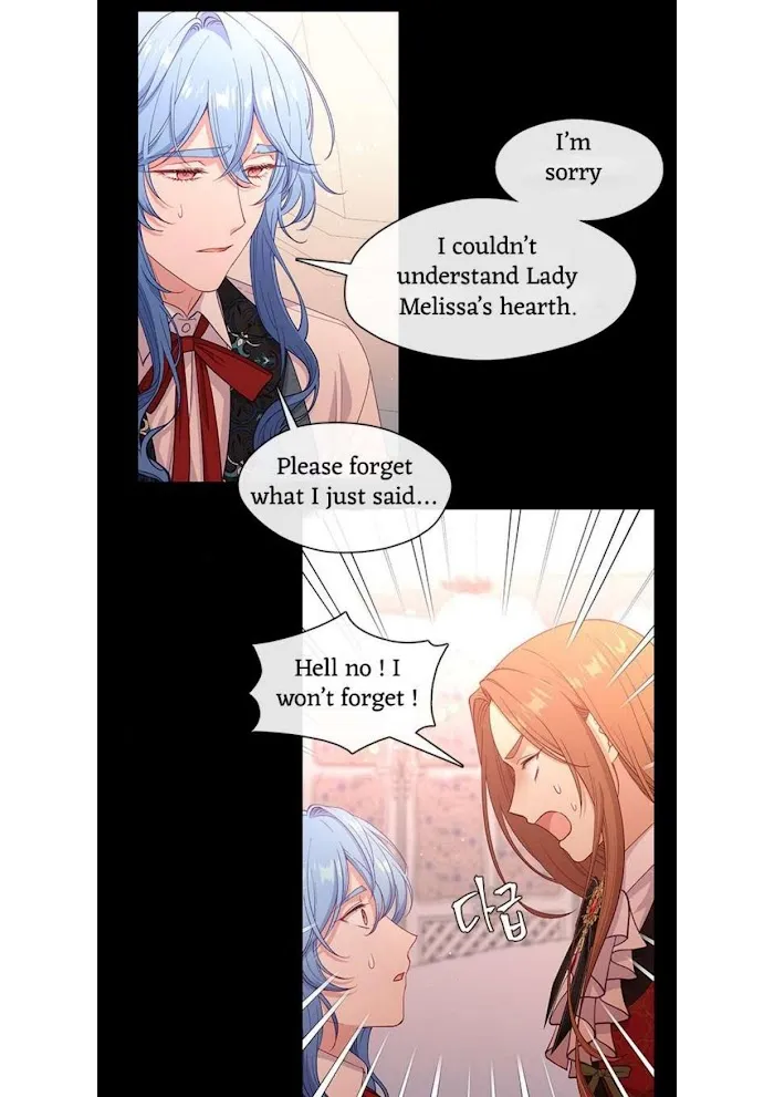 Beware Of The Villainess! - Chapter 68 Page 46