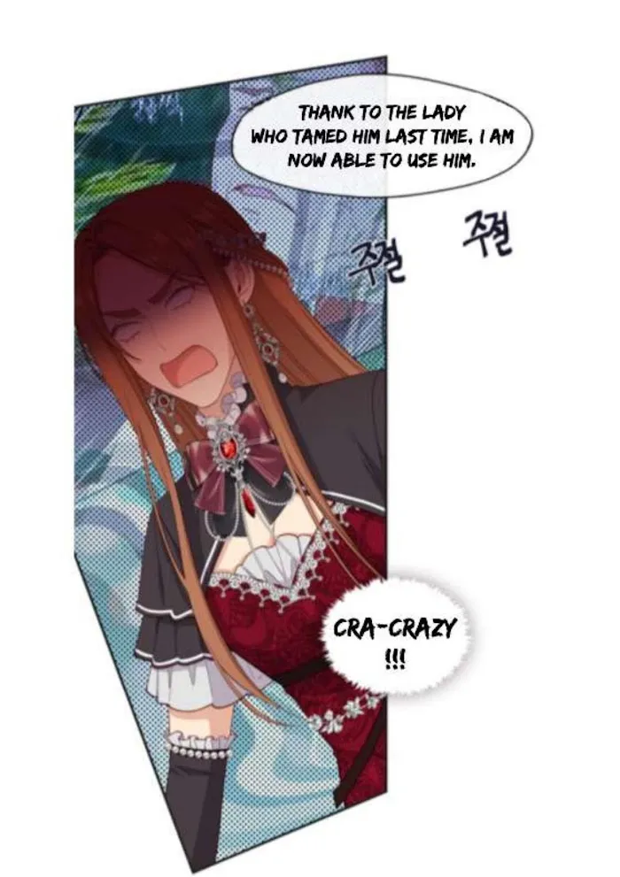 Beware Of The Villainess! - Chapter 69 Page 16