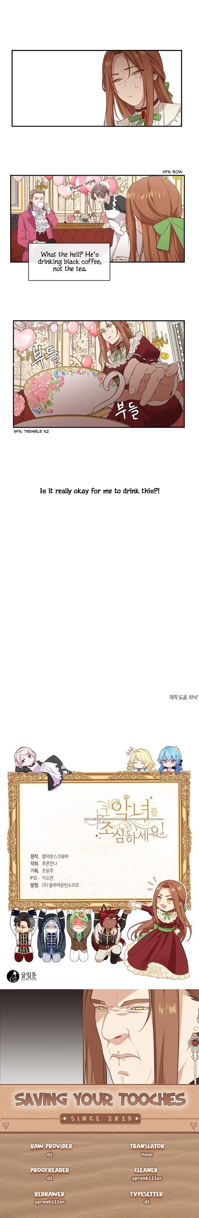 Beware Of The Villainess! - Chapter 7 Page 10