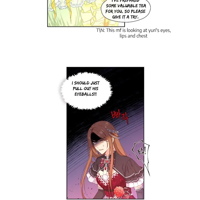Beware Of The Villainess! - Chapter 70 Page 3