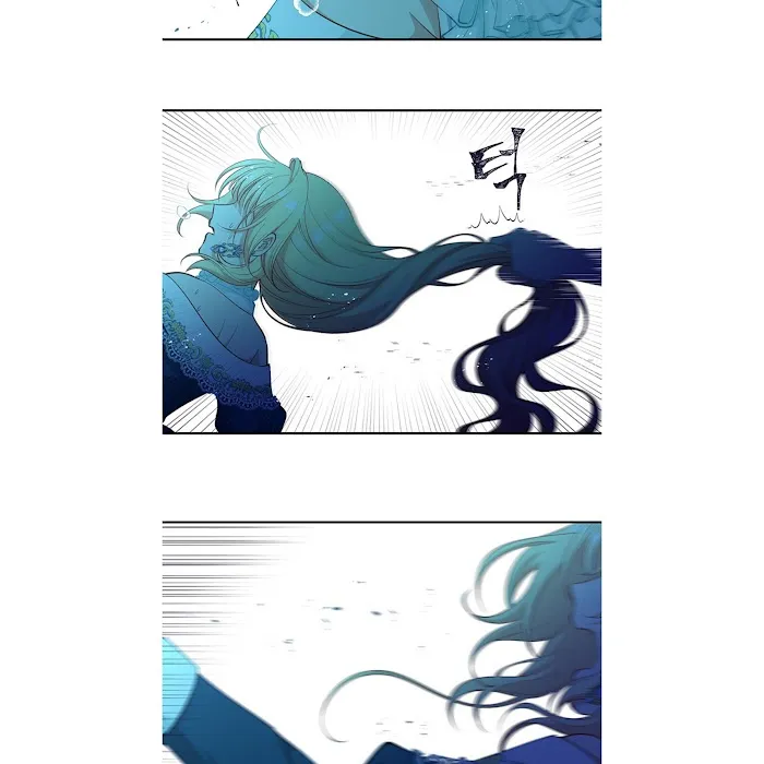 Beware Of The Villainess! - Chapter 70 Page 25