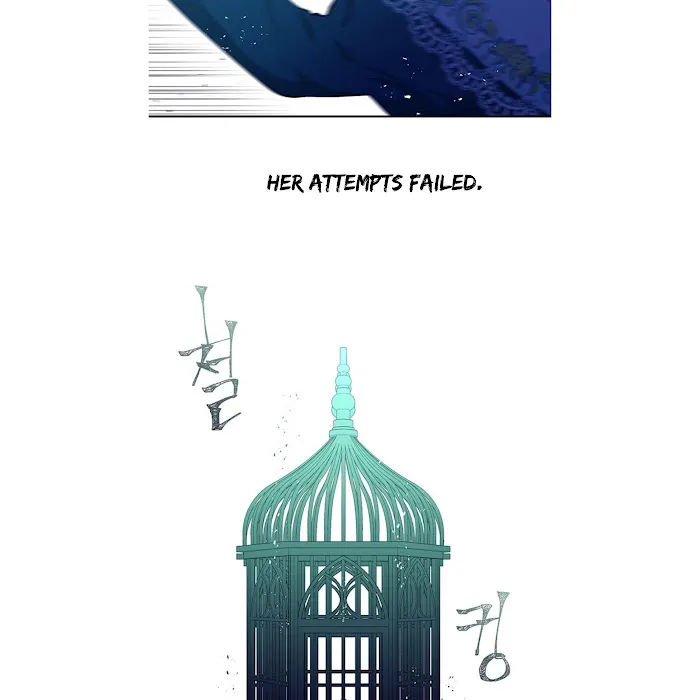 Beware Of The Villainess! - Chapter 70 Page 26