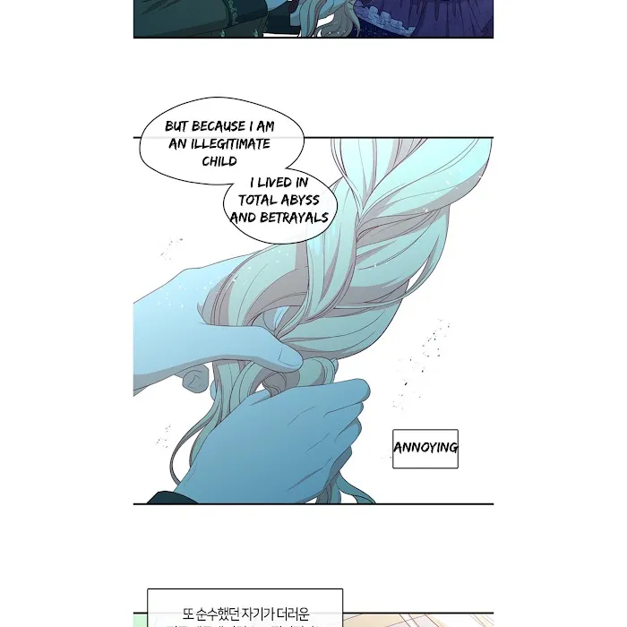 Beware Of The Villainess! - Chapter 70 Page 30