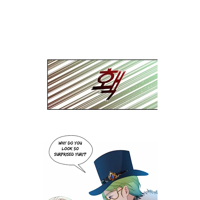 Beware Of The Villainess! - Chapter 70 Page 38