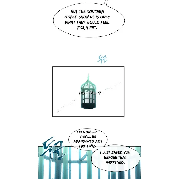 Beware Of The Villainess! - Chapter 70 Page 50