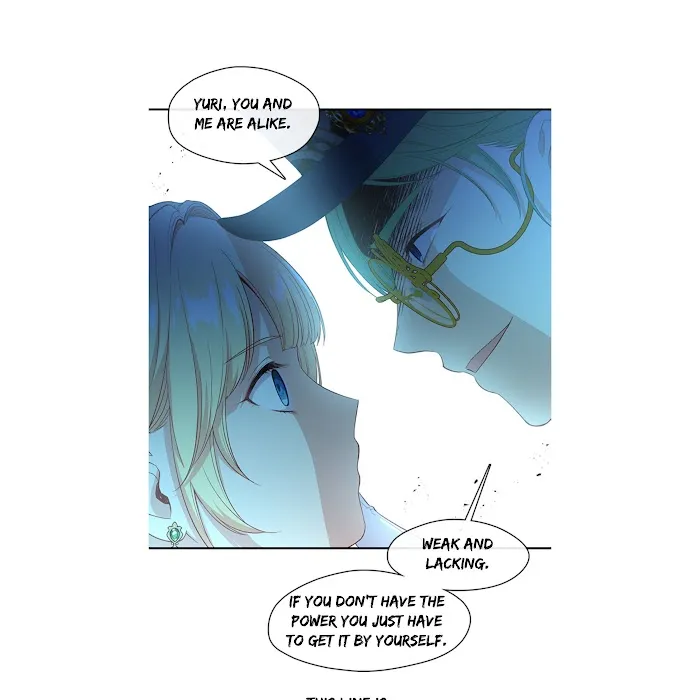 Beware Of The Villainess! - Chapter 70 Page 54