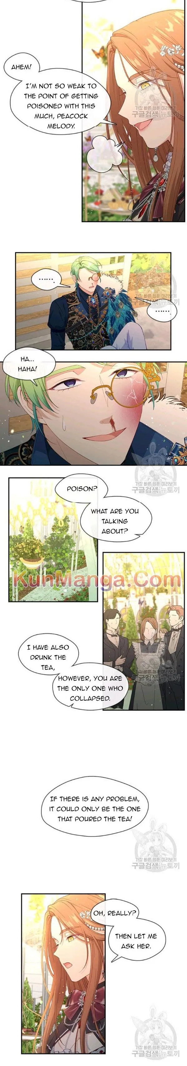 Beware Of The Villainess! - Chapter 71 Page 6