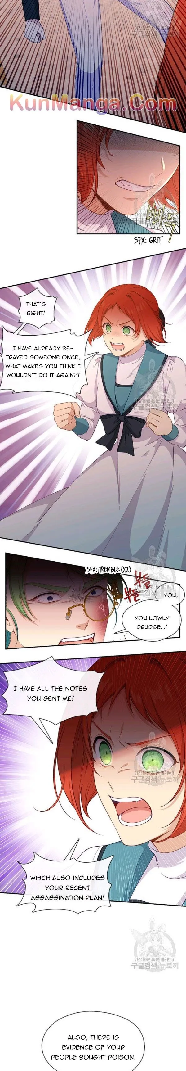Beware Of The Villainess! - Chapter 71 Page 11