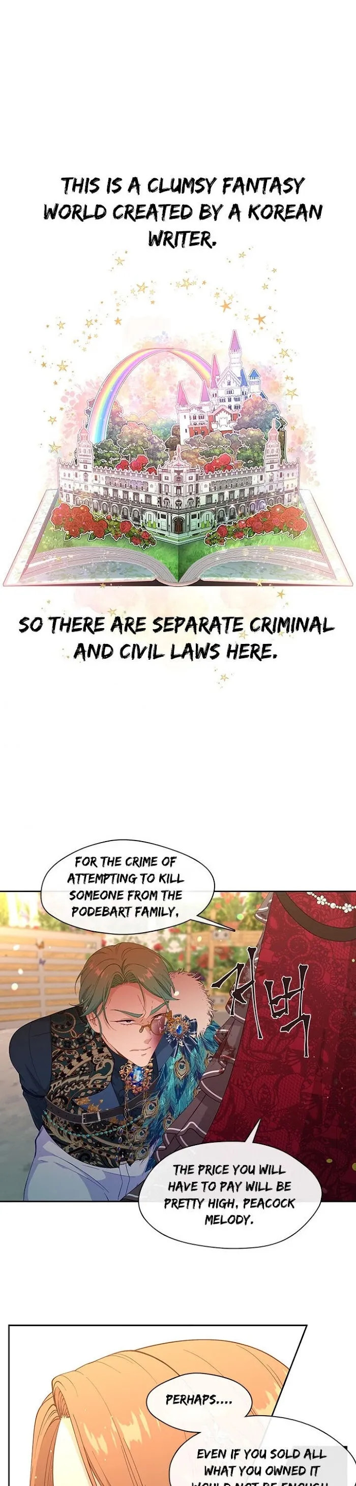 Beware Of The Villainess! - Chapter 72 Page 1