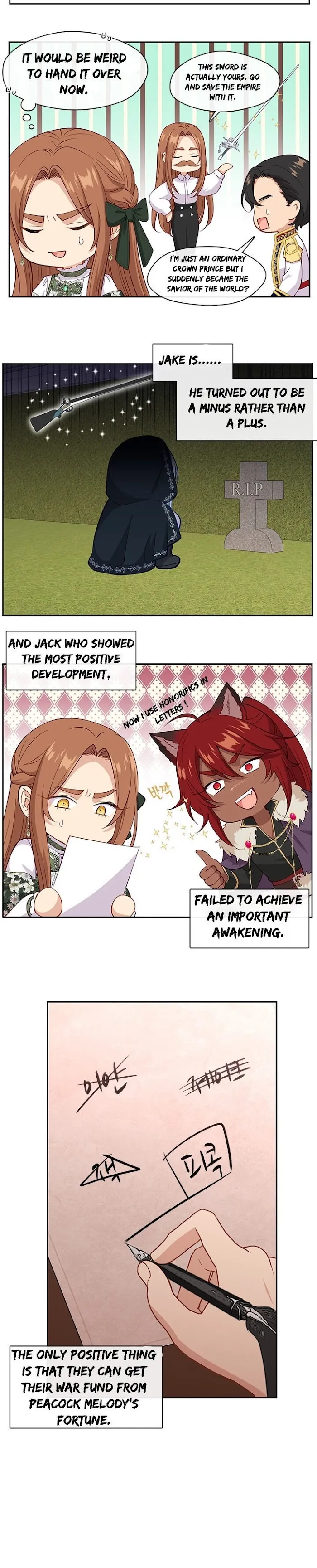 Beware Of The Villainess! - Chapter 72 Page 12