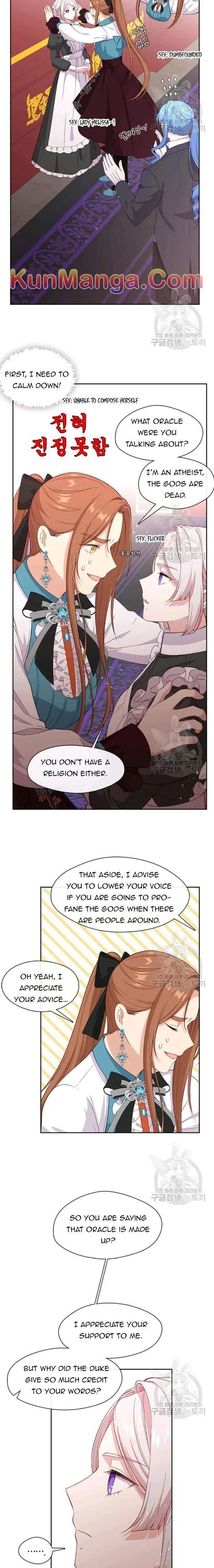 Beware Of The Villainess! - Chapter 73 Page 9