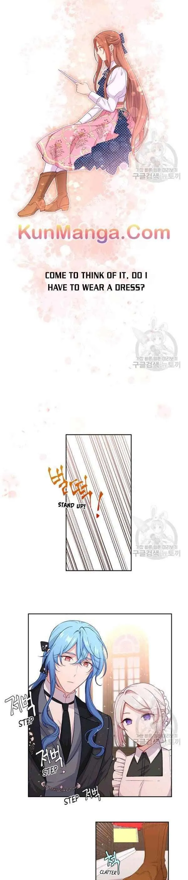Beware Of The Villainess! - Chapter 74 Page 7