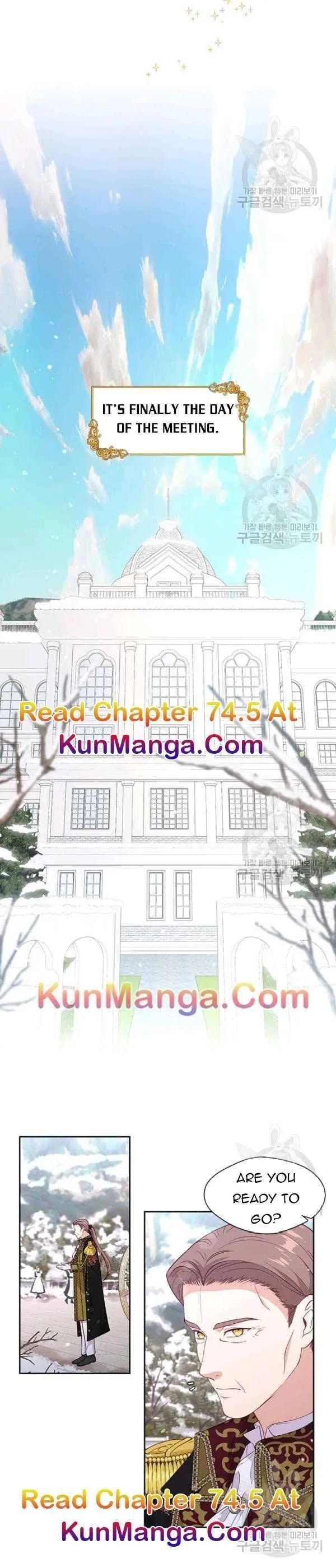 Beware Of The Villainess! - Chapter 74 Page 9