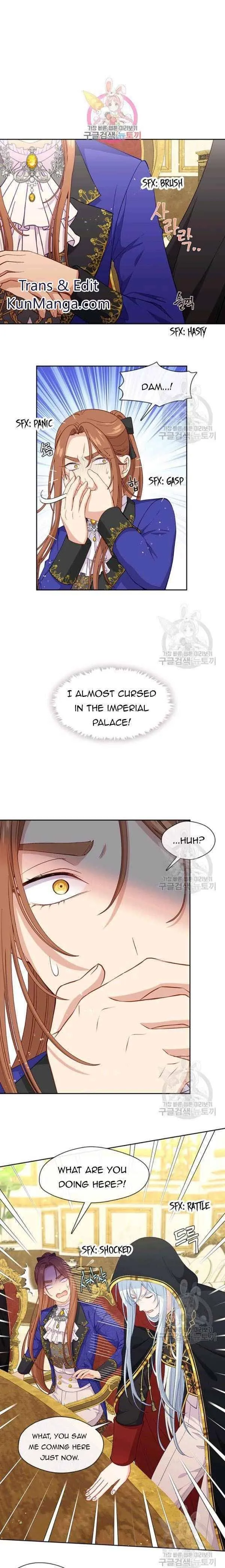Beware Of The Villainess! - Chapter 75 Page 1