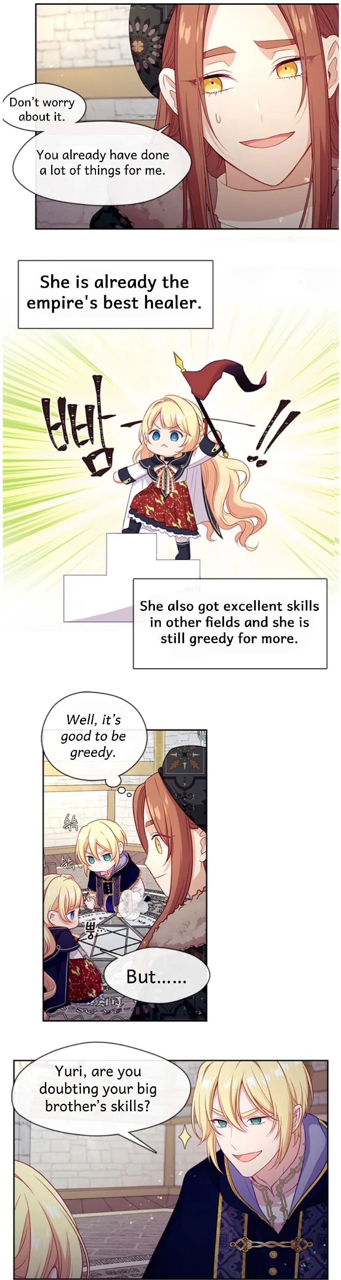 Beware Of The Villainess! - Chapter 76 Page 6