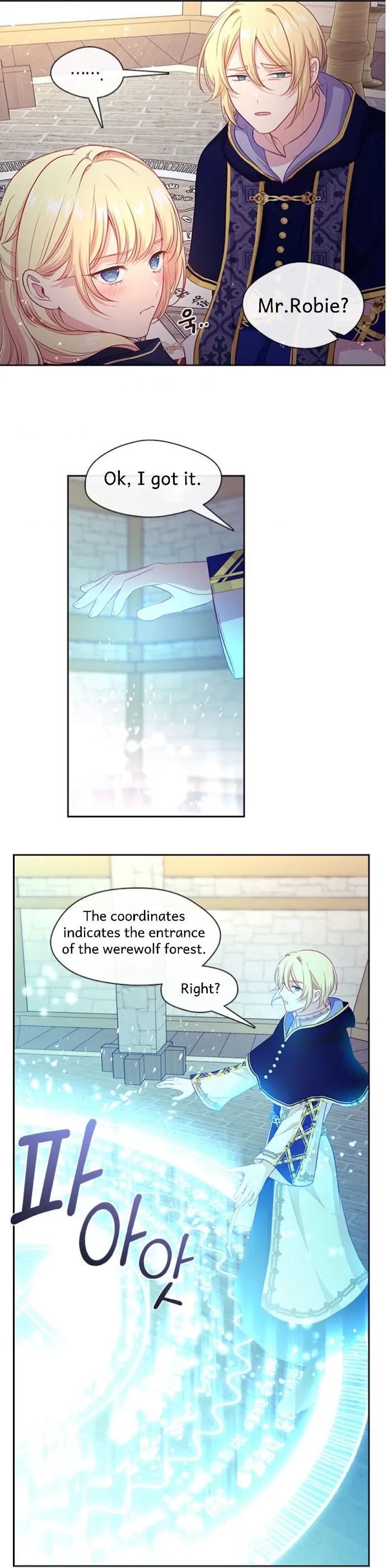 Beware Of The Villainess! - Chapter 76 Page 10