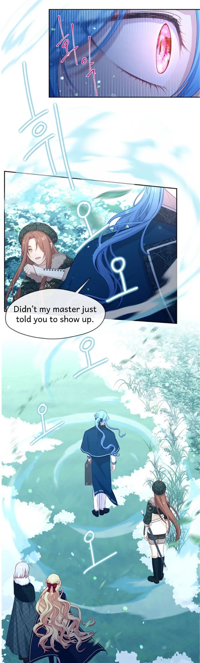 Beware Of The Villainess! - Chapter 76 Page 15