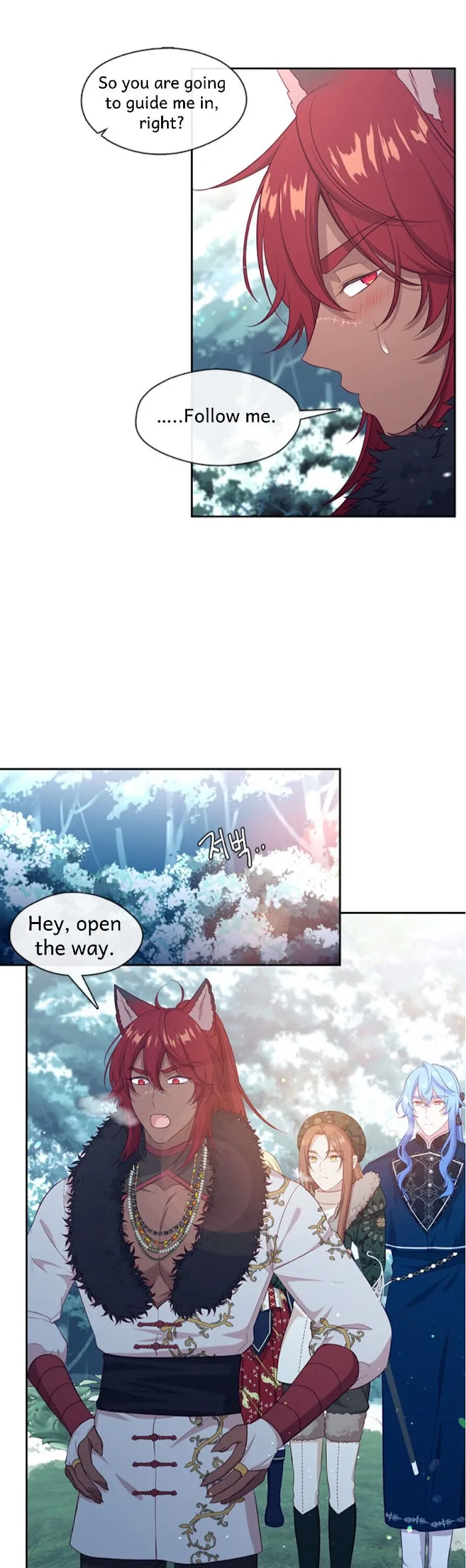 Beware Of The Villainess! - Chapter 77 Page 8