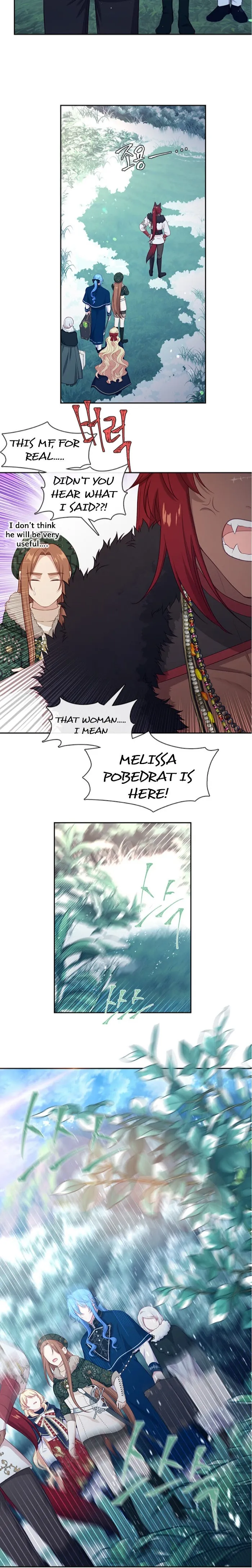 Beware Of The Villainess! - Chapter 77 Page 9
