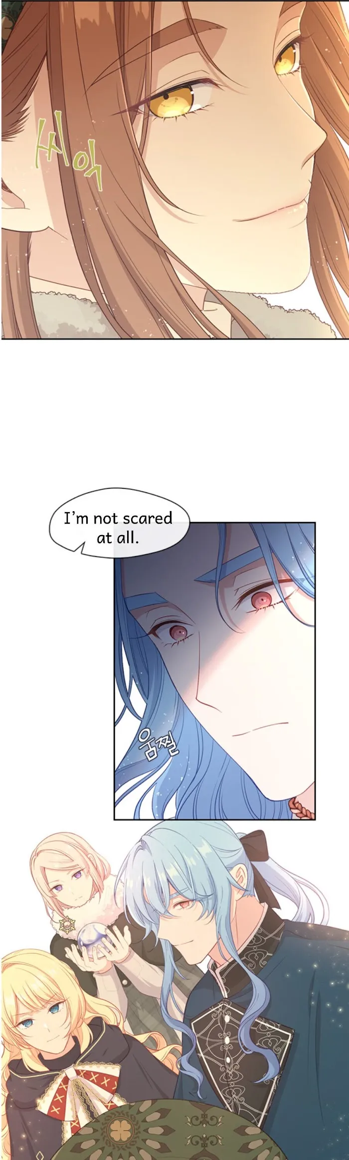 Beware Of The Villainess! - Chapter 77 Page 22