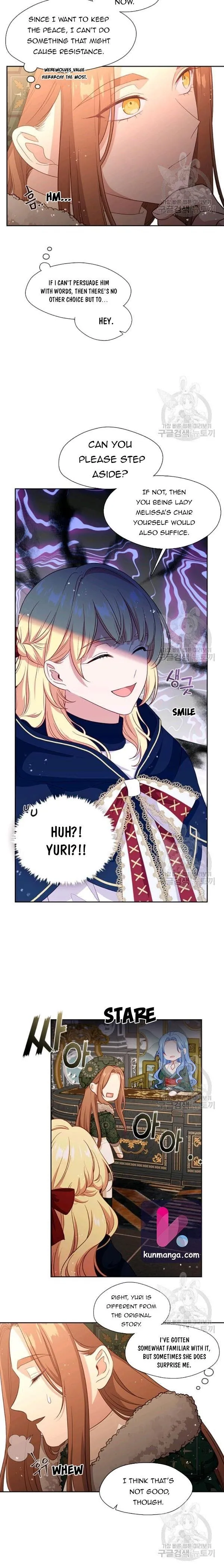 Beware Of The Villainess! - Chapter 78 Page 4