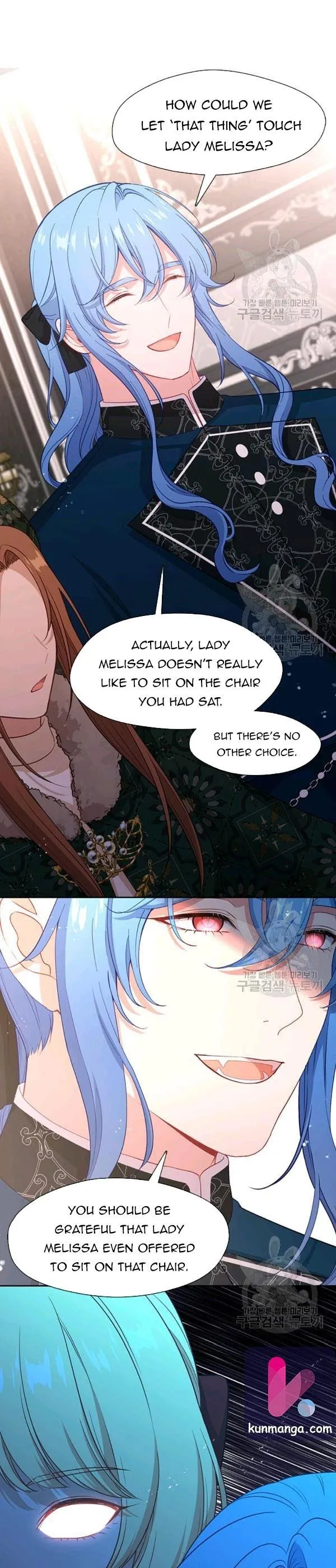 Beware Of The Villainess! - Chapter 78 Page 5