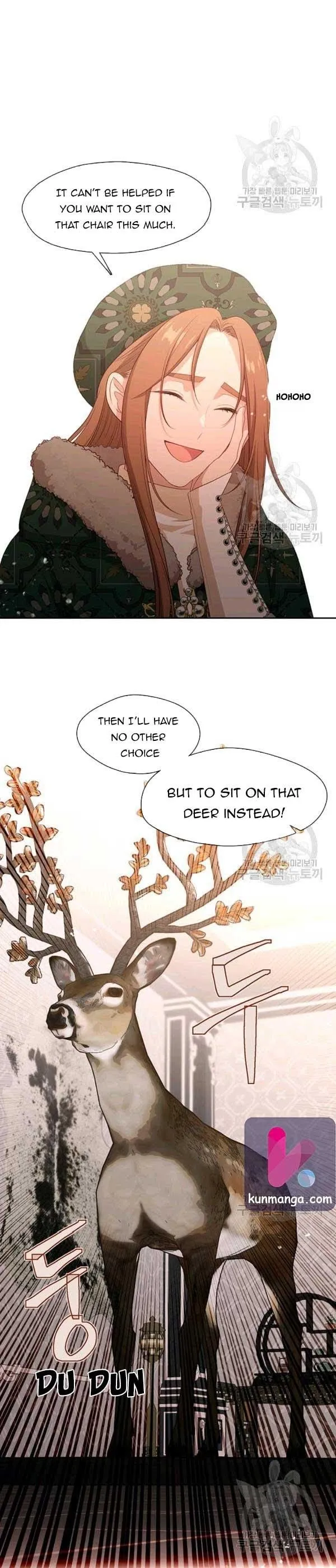 Beware Of The Villainess! - Chapter 78 Page 7