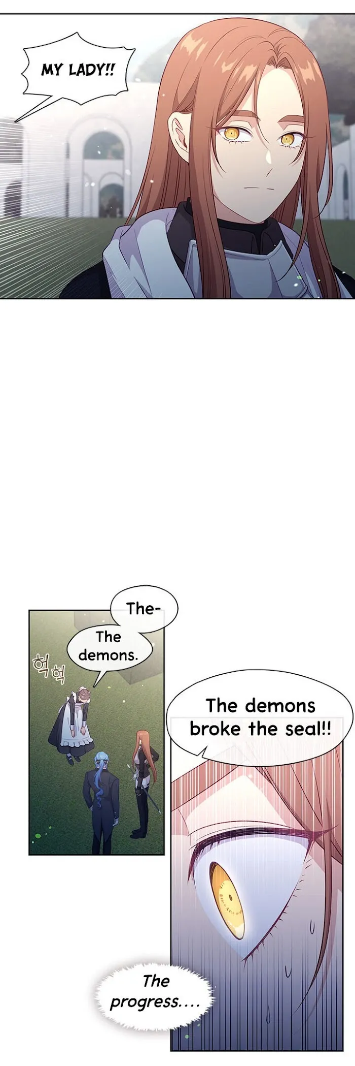 Beware Of The Villainess! - Chapter 79 Page 15