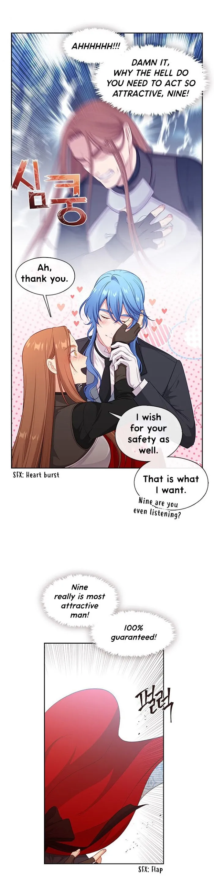 Beware Of The Villainess! - Chapter 79 Page 29
