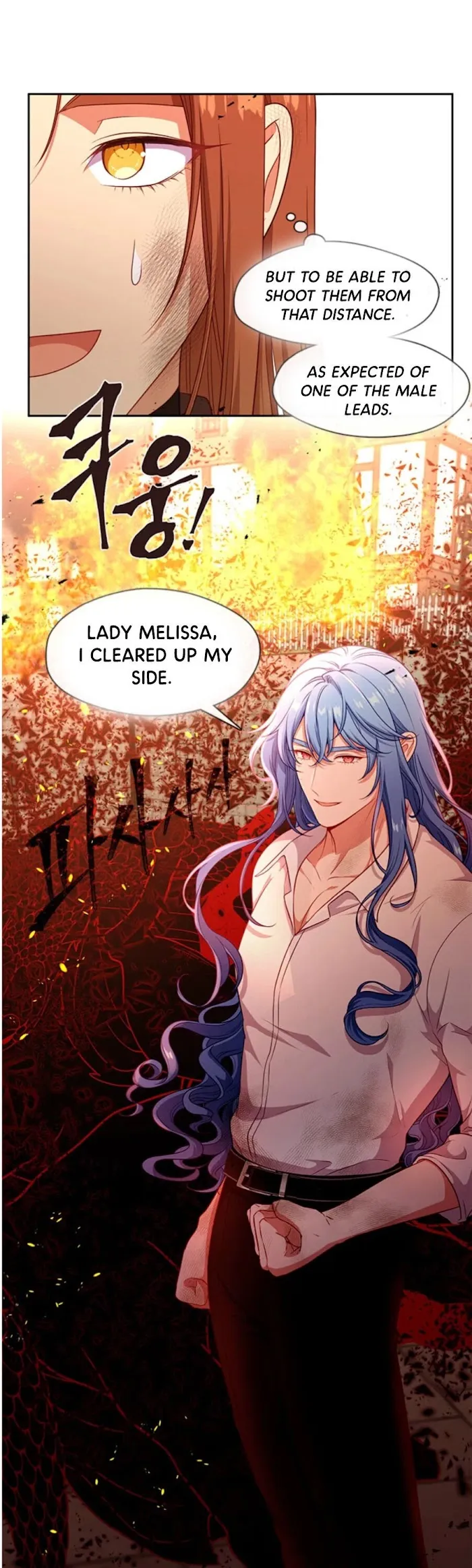 Beware Of The Villainess! - Chapter 81 Page 16