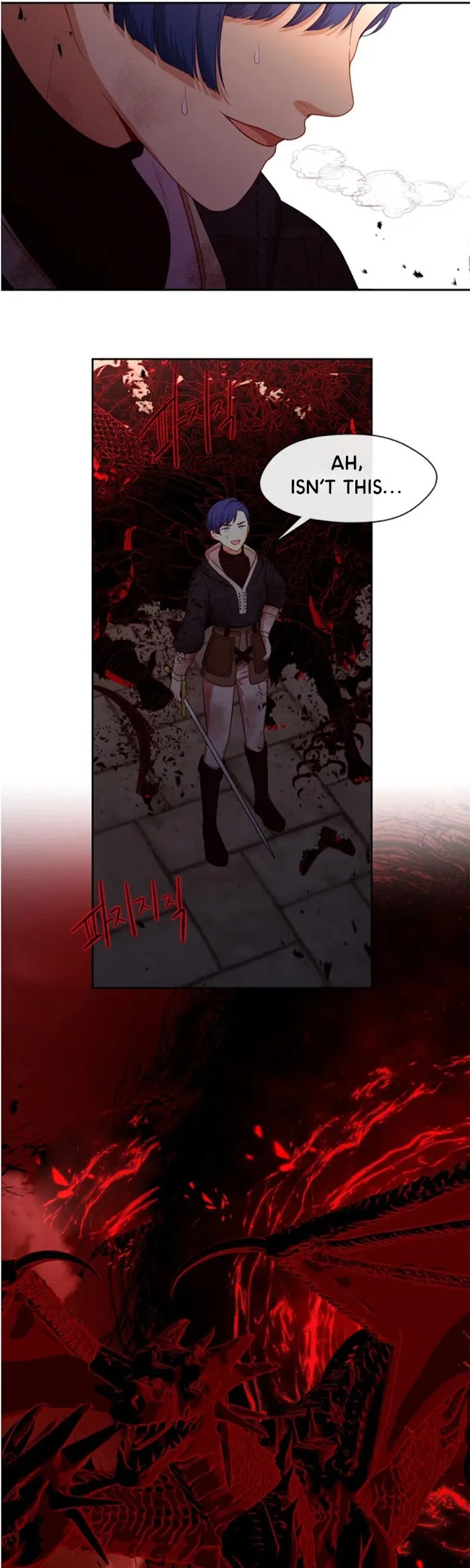 Beware Of The Villainess! - Chapter 82 Page 6