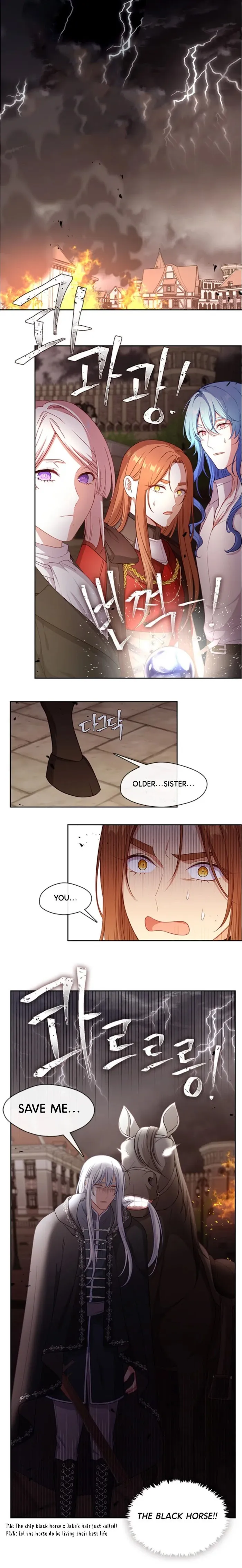 Beware Of The Villainess! - Chapter 82 Page 9