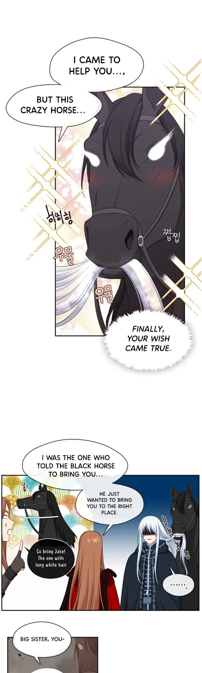 Beware Of The Villainess! - Chapter 82 Page 10