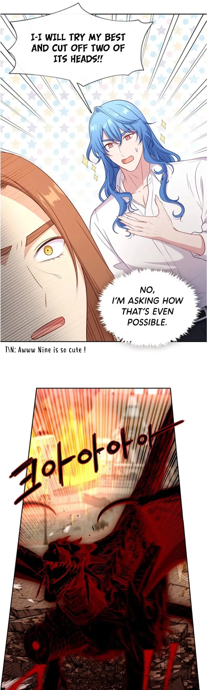 Beware Of The Villainess! - Chapter 82 Page 16