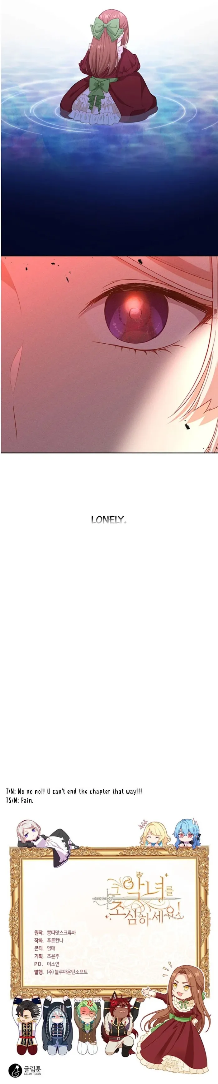 Beware Of The Villainess! - Chapter 82 Page 25
