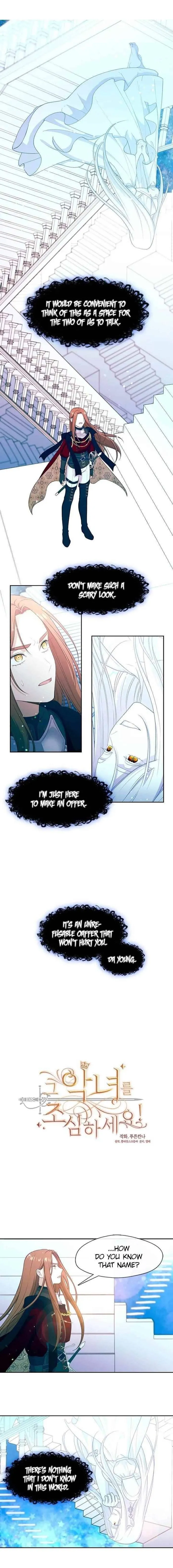 Beware Of The Villainess! - Chapter 85 Page 2