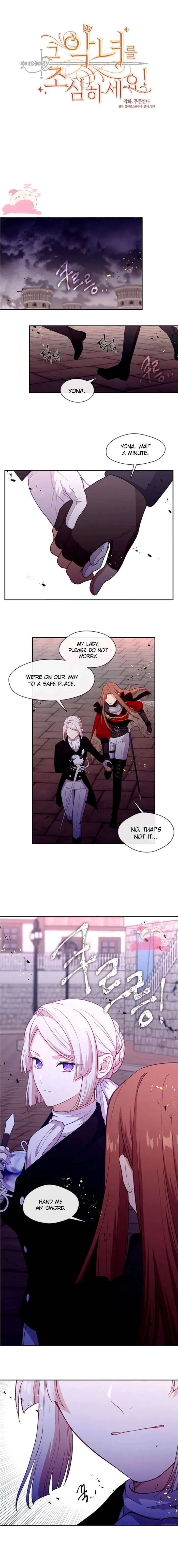 Beware Of The Villainess! - Chapter 87 Page 3