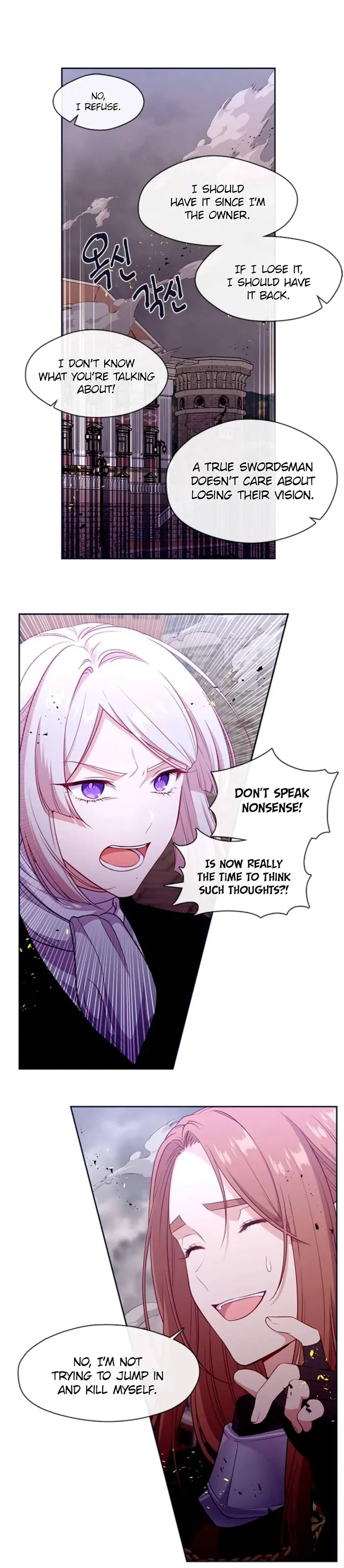 Beware Of The Villainess! - Chapter 87 Page 5