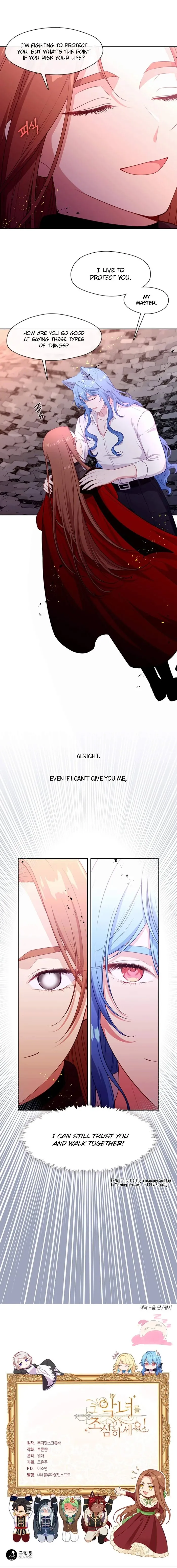 Beware Of The Villainess! - Chapter 87 Page 18