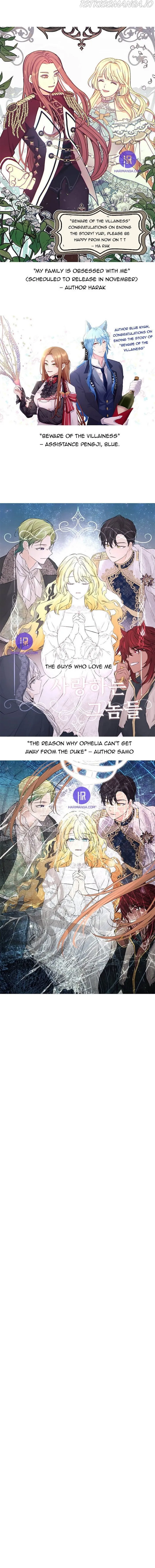 Beware Of The Villainess! - Chapter 92 Page 21