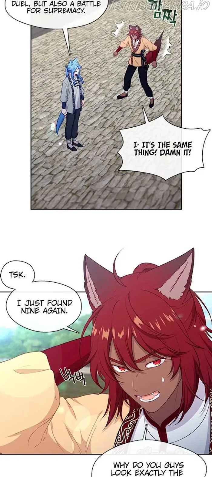 Beware Of The Villainess! - Chapter 93 Page 3