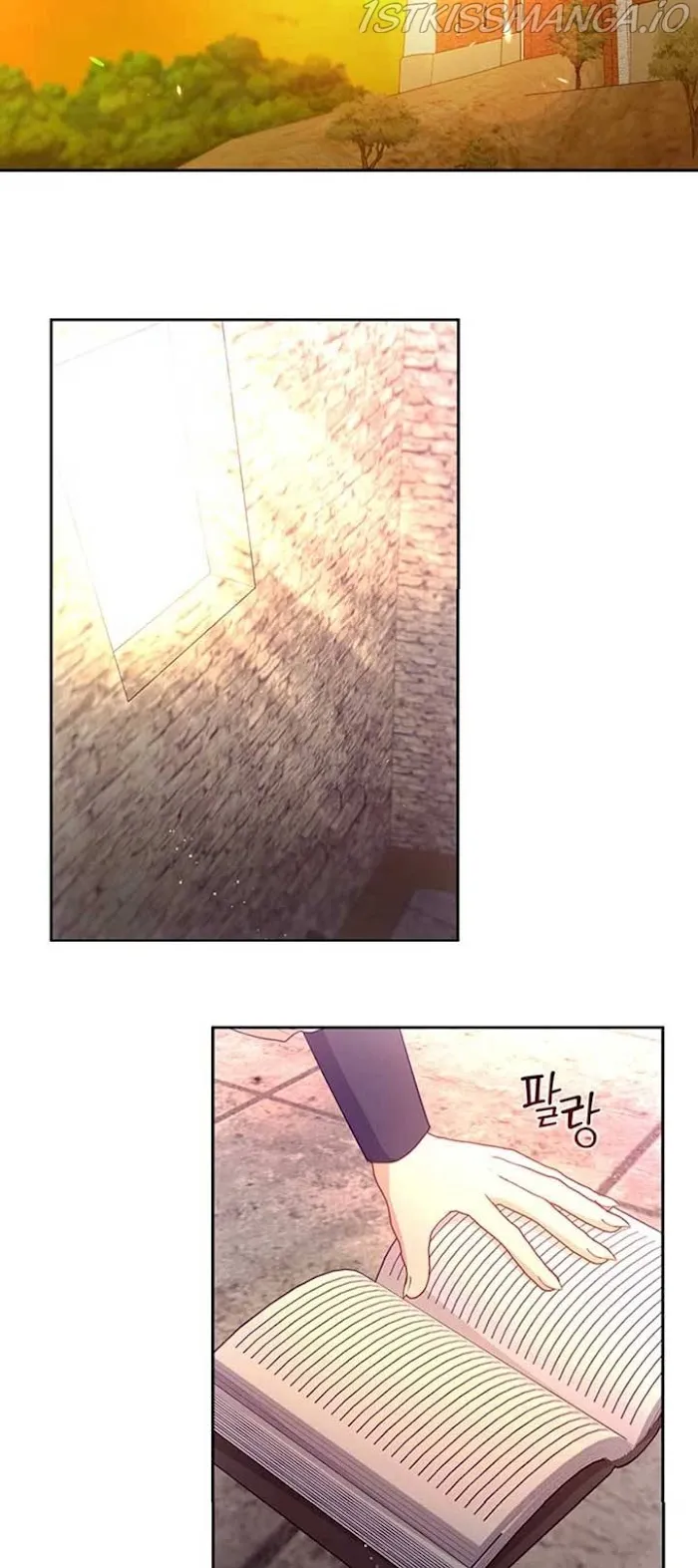 Beware Of The Villainess! - Chapter 93 Page 7