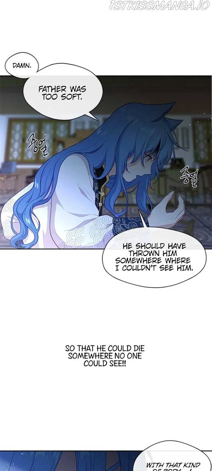 Beware Of The Villainess! - Chapter 93 Page 15