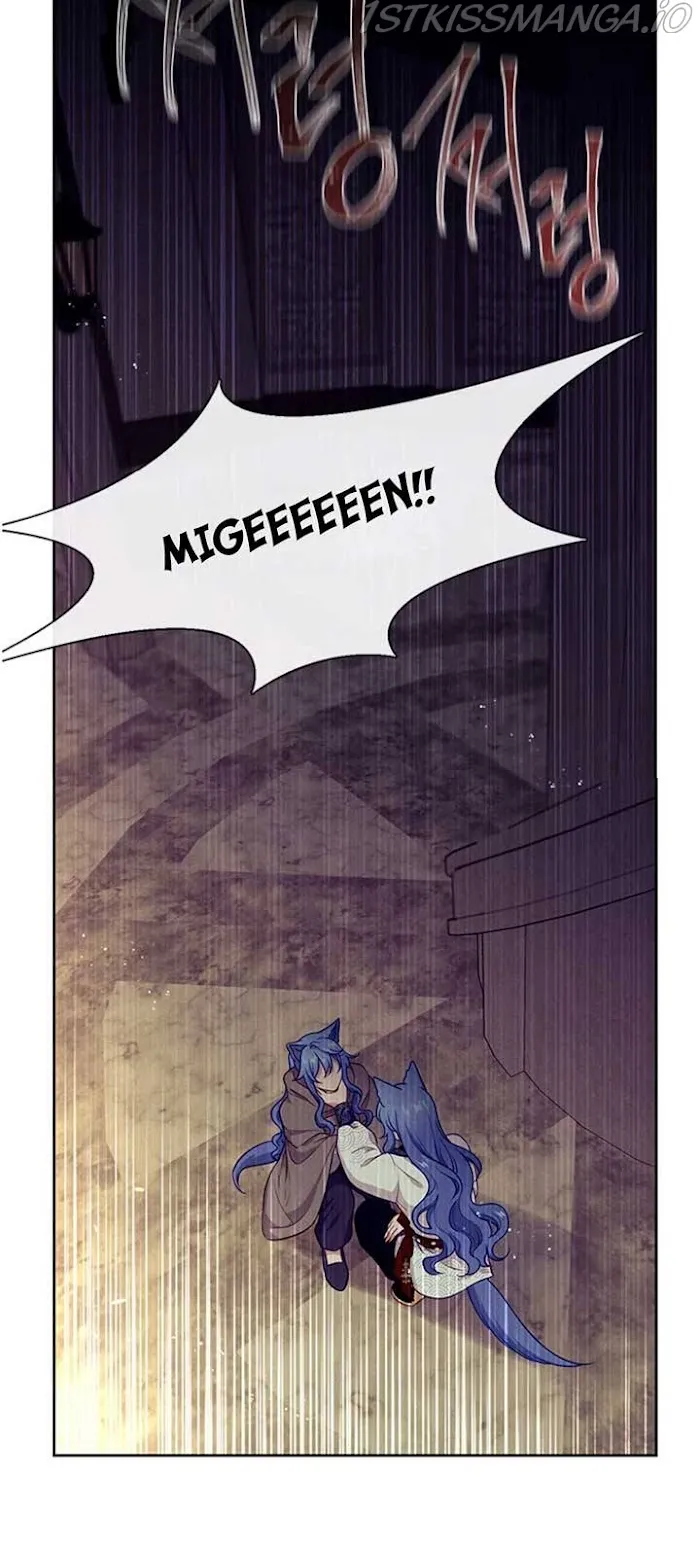 Beware Of The Villainess! - Chapter 93 Page 43