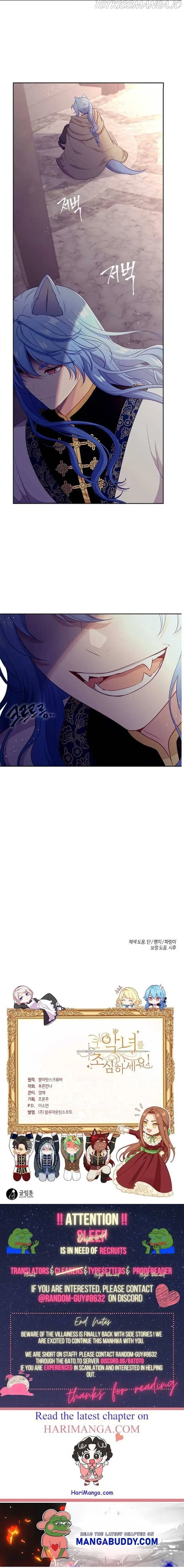 Beware Of The Villainess! - Chapter 93 Page 48