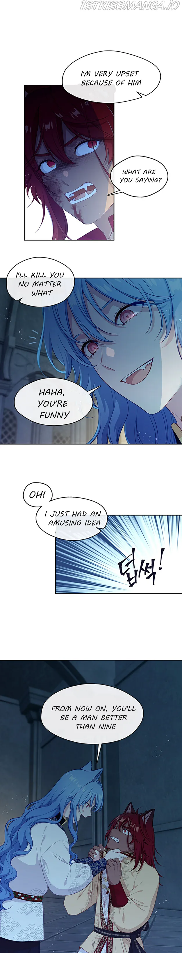 Beware Of The Villainess! - Chapter 94 Page 3