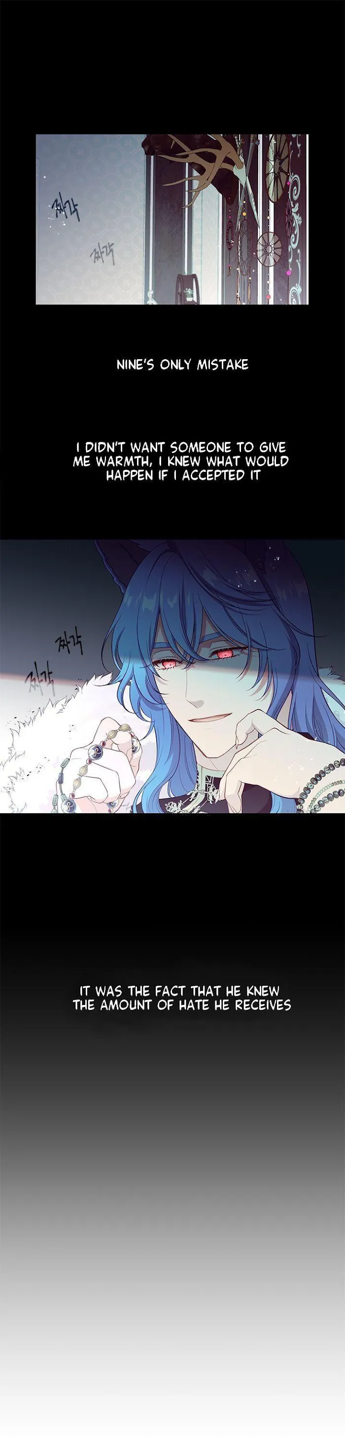 Beware Of The Villainess! - Chapter 95 Page 14