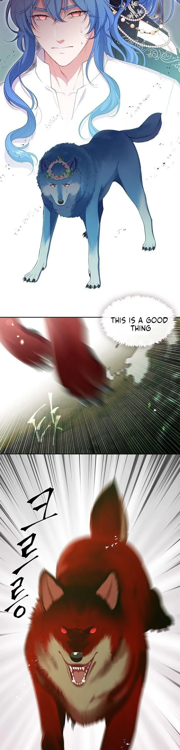 Beware Of The Villainess! - Chapter 95 Page 21