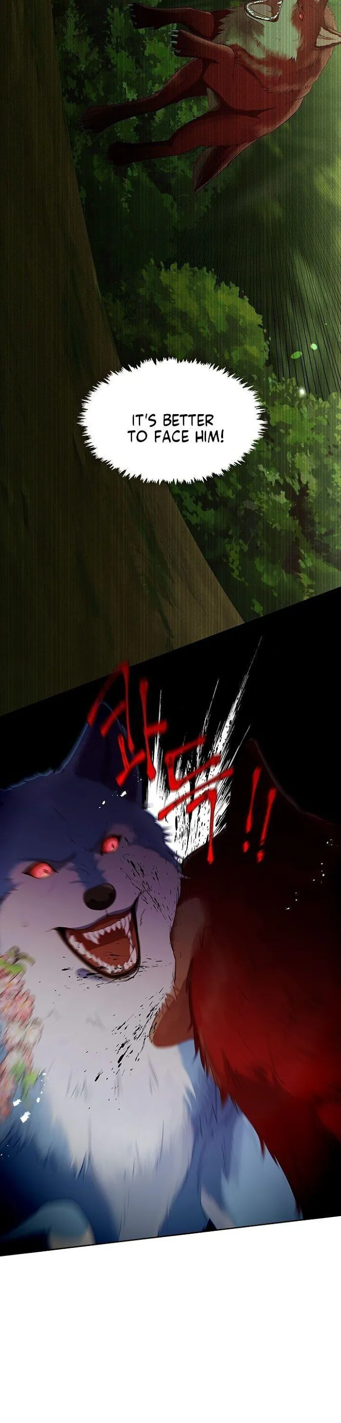 Beware Of The Villainess! - Chapter 95 Page 24
