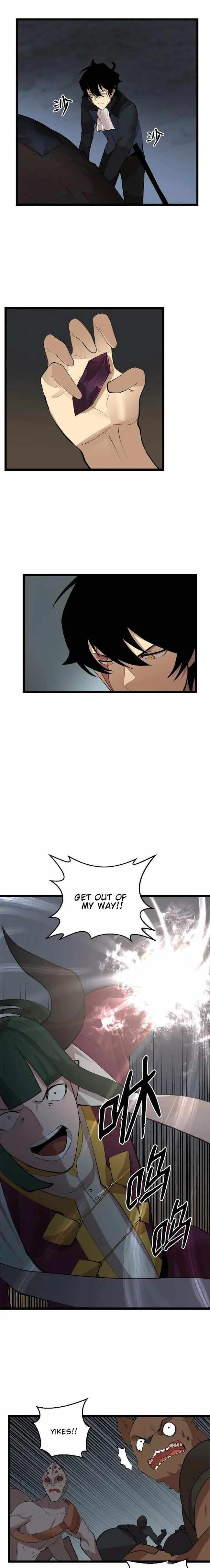 Beware Of The Villainess! - Chapter 97 Page 3